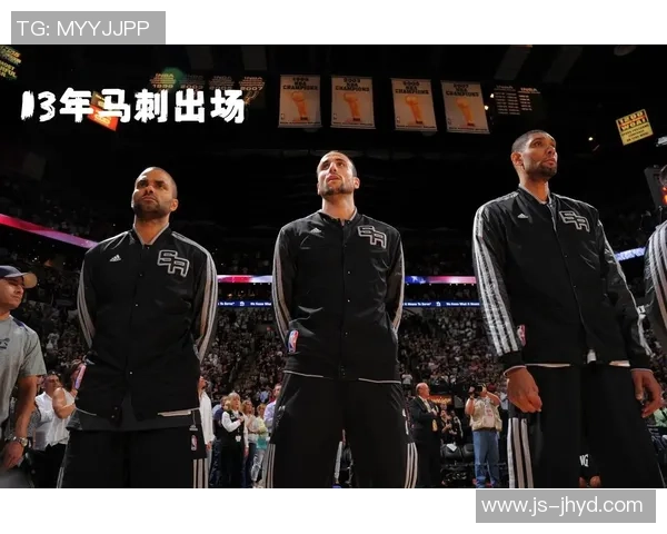 火箭队与马刺队的麦迪传奇对决回顾与精彩瞬间分析